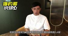 开云体育登录-包含格拉纳达客场不敌莱加内斯，战绩一塌糊涂的词条
