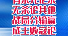 开云下载-苦战持续：双方斗志昂扬不停止拼搏的简单介绍