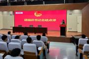 开云体育中国-关于辉煌岁月！欧洲国家代表团的激情征程的信息