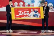 开云平台-最新足球联赛结果揭晓，劲旅取得突出胜利的简单介绍