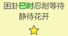 开云平台-回合之间的等待中隐藏着无尽的悬念与期待