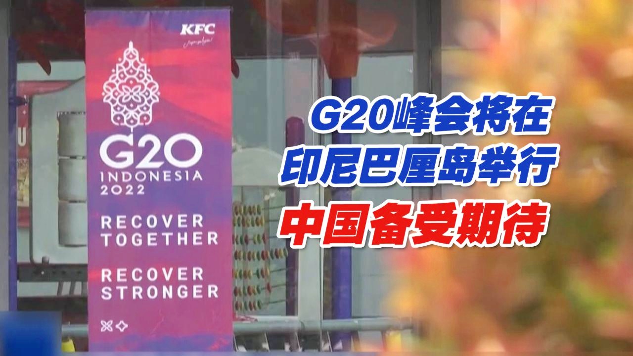 关于全新赛季冠军之路备受期待，强队决胜负的信息