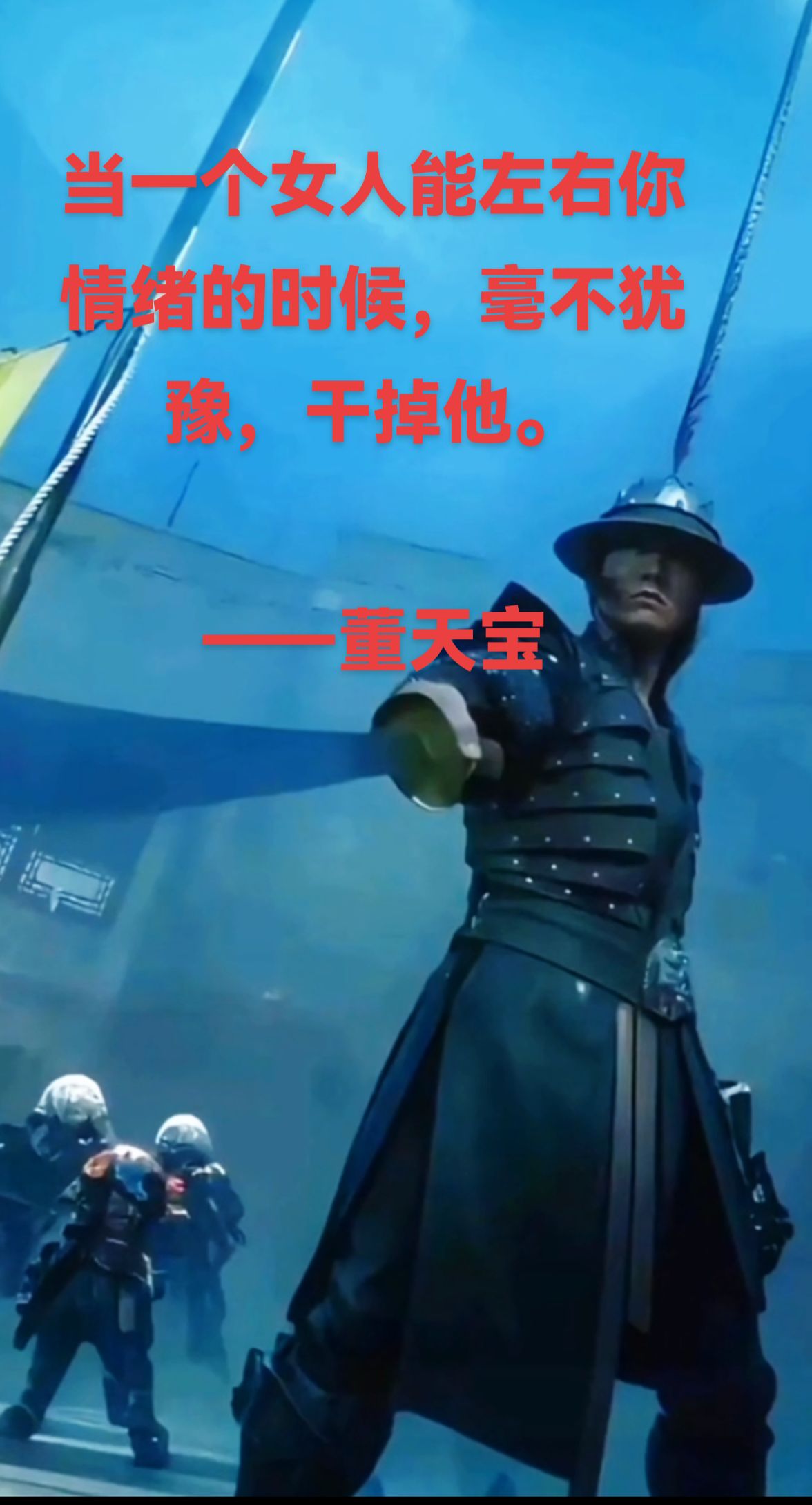 心有灵犀化险为夷背水一战掌握胜算的简单介绍