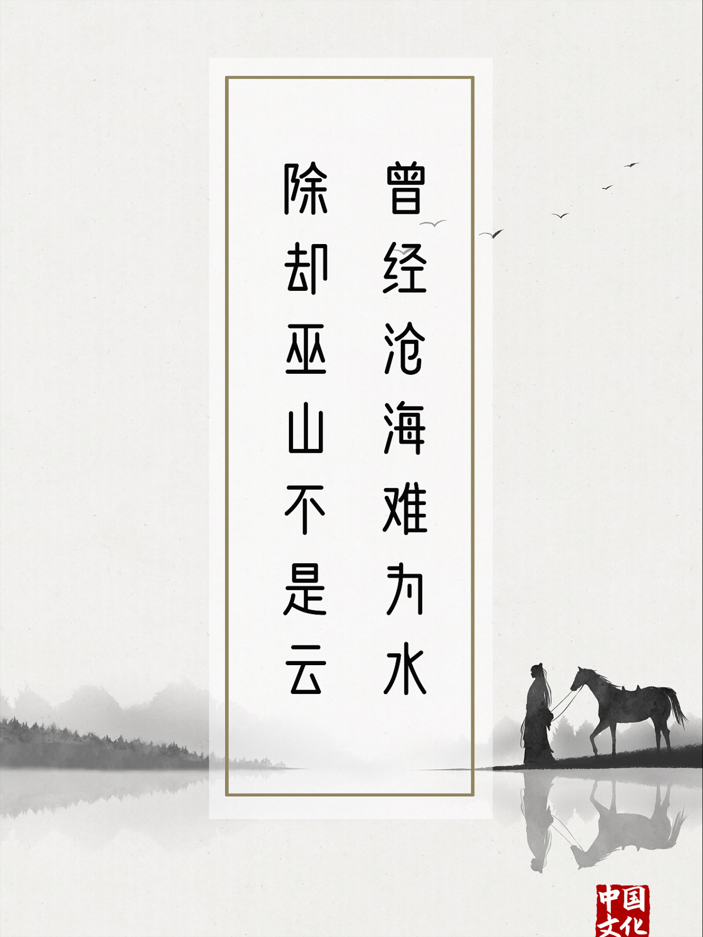 心有灵犀化险为夷背水一战掌握胜算的简单介绍