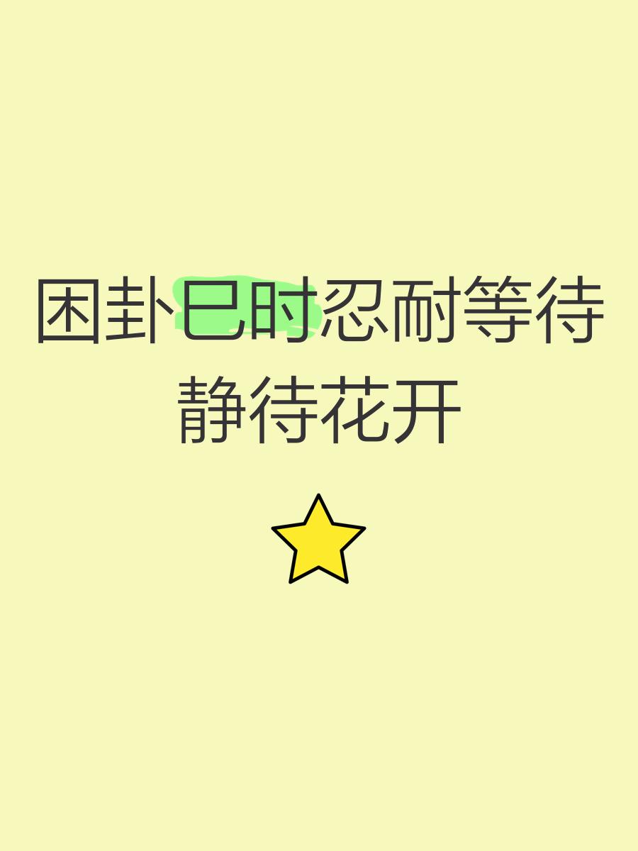 回合之间的等待中隐藏着无尽的悬念与期待