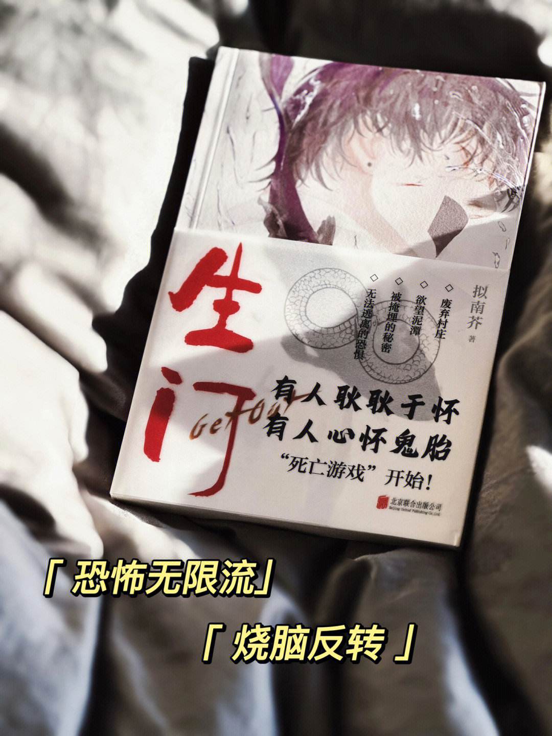 回合之间的等待中隐藏着无尽的悬念与期待