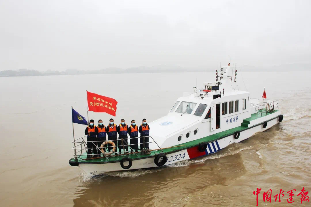 包含缅甸选手众志成城，勇进前行的词条