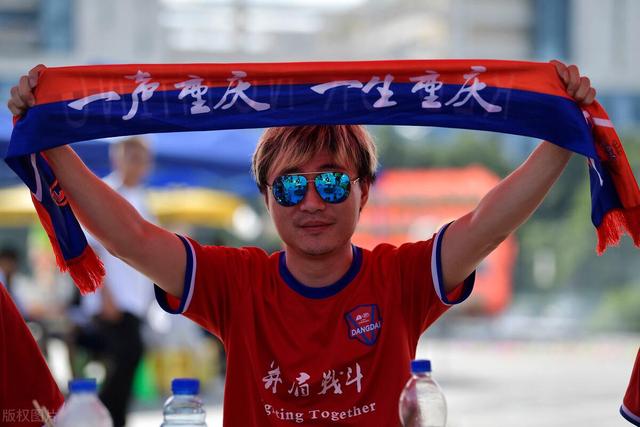 力帆获胜沙尔克主场失利，联赛表现不俗