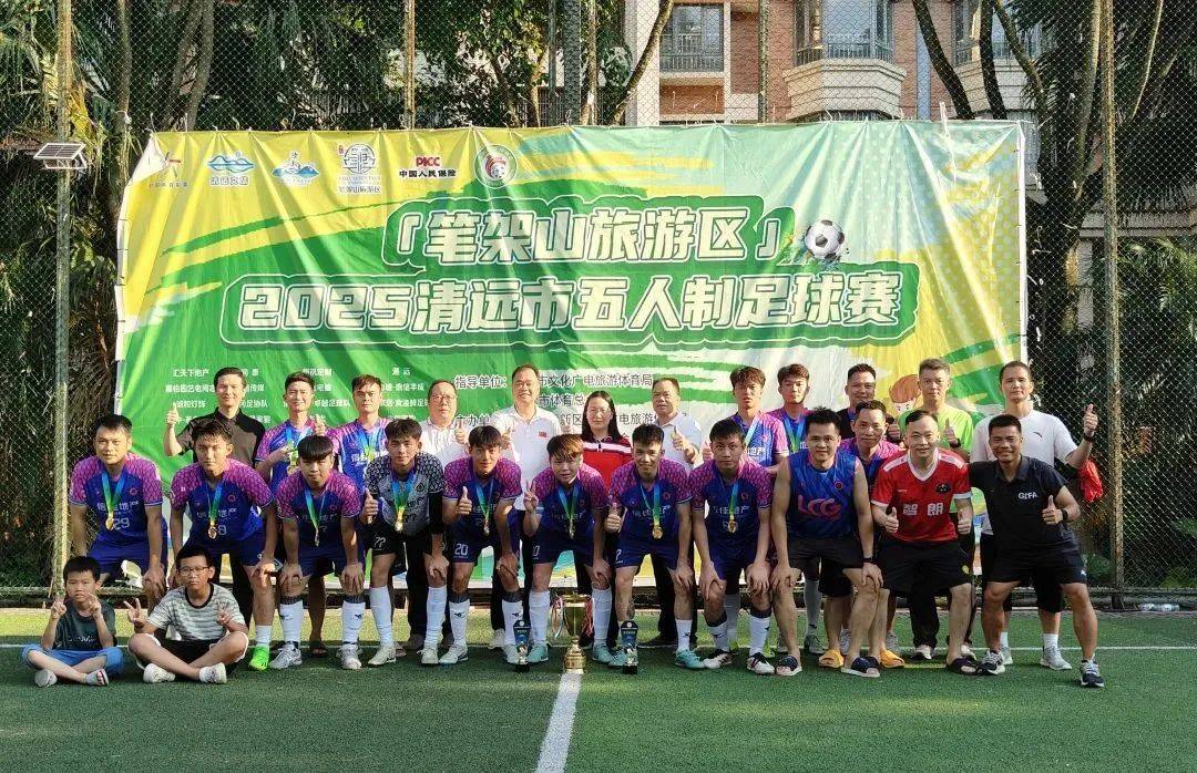 精彩绝伦，足球赛场掀起狂潮