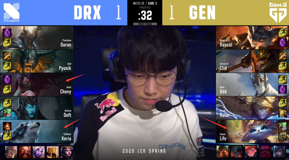 DRX绝杀EG，BDD团战一打五小组赛2:1（广州）
