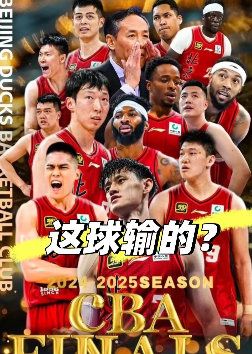 力拼实力:球队实力碰撞火花四射 力拼实力:球队实力碰撞火花四射