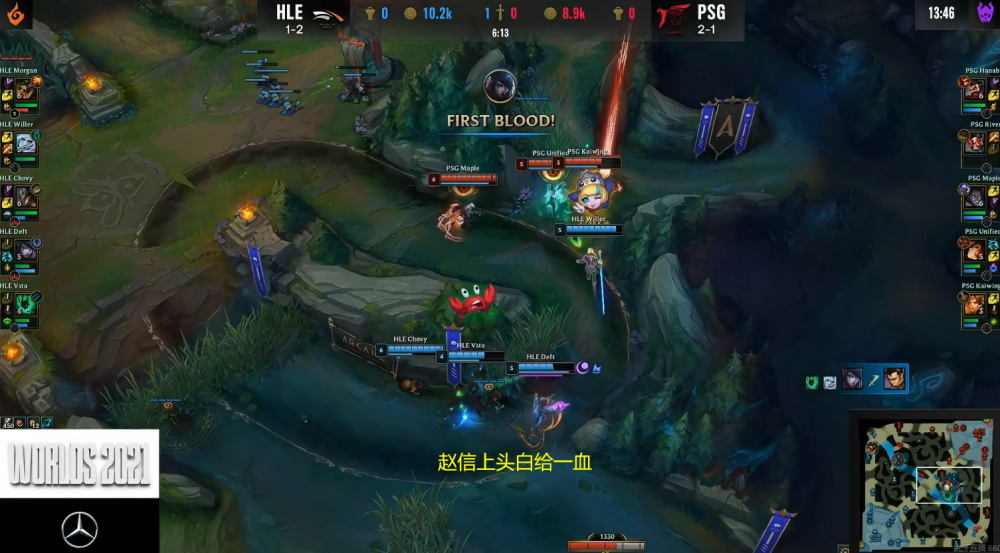 PSG翻盘TL,Chovy开启传奇时刻淘汰赛2:0(东京) PSG翻盘TL,Chovy开启传奇时刻淘汰赛2:0(东京)