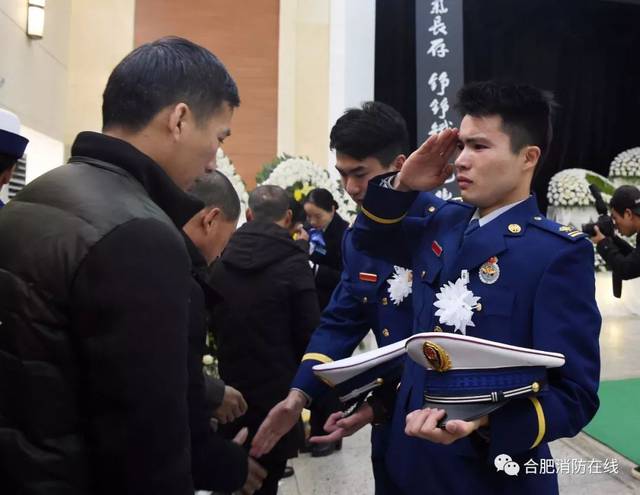 合肥英雄在周末比赛中获得胜利 合肥英雄在周末比赛中获得胜利