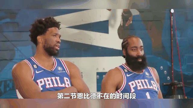 猛龙血洗凯尔特人B队，恩比德送出助攻