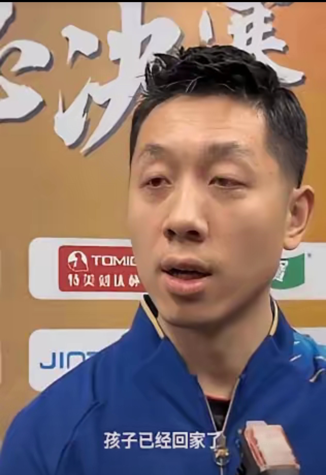 中国队横扫瑞典队,许昕关键制胜 中国队横扫瑞典队,许昕关键制胜