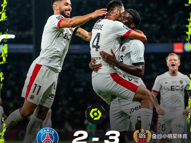 尼斯惨遭逆转，客场扳平失利