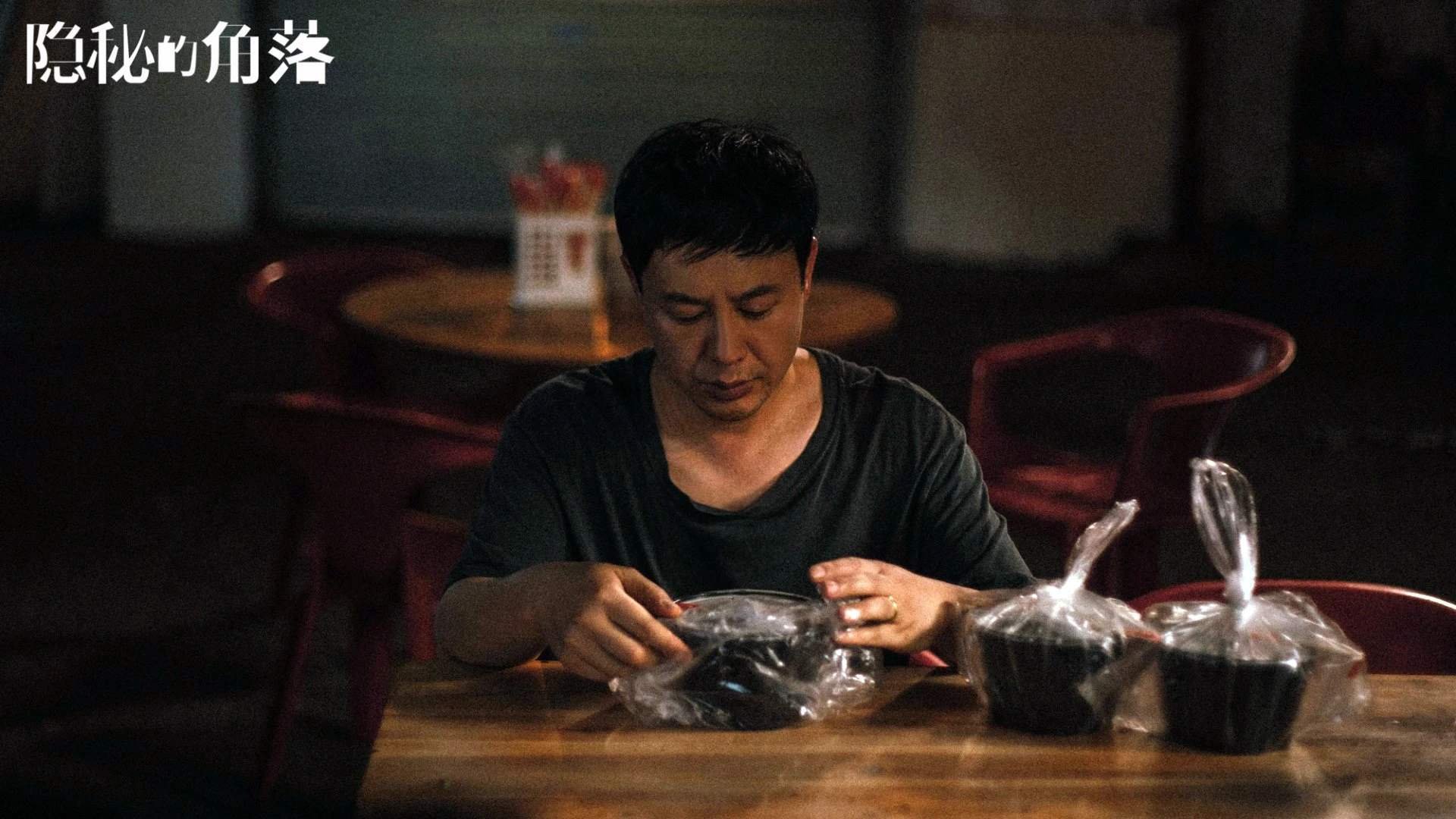 王者之心，当篮球圣城遭遇绿茵铁骑，新王在何处加冕？