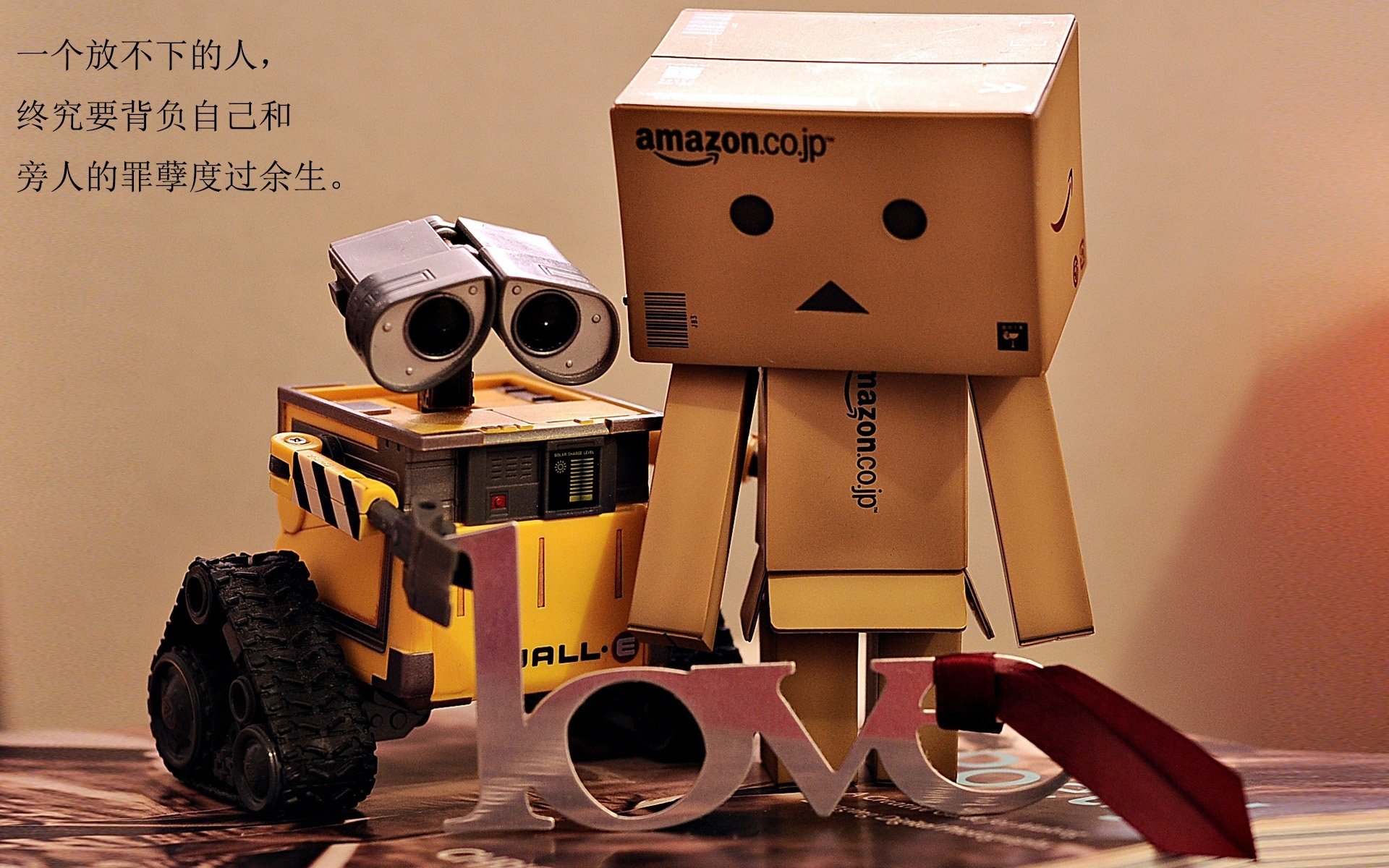 灰熊鏖战浙江,塔图姆接管季后赛,东西方篮球叙事的双重奏鸣