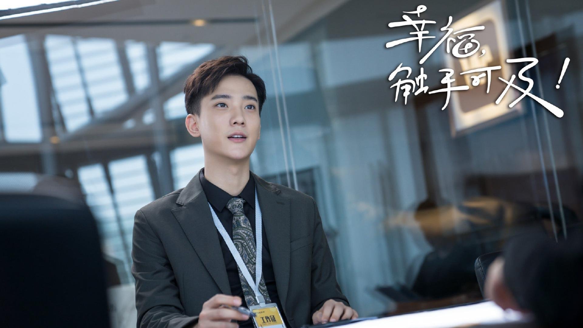 意甲暗夜，东方鹰击，浙江队跨洲制霸记