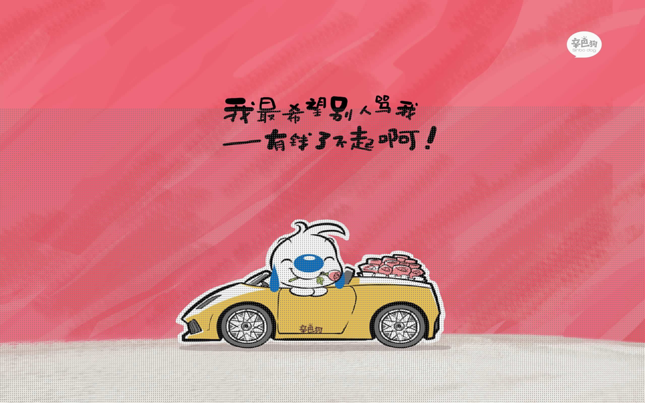 威尔士绝杀荷兰!黄喜灿年度焦点战独造三球接管比赛