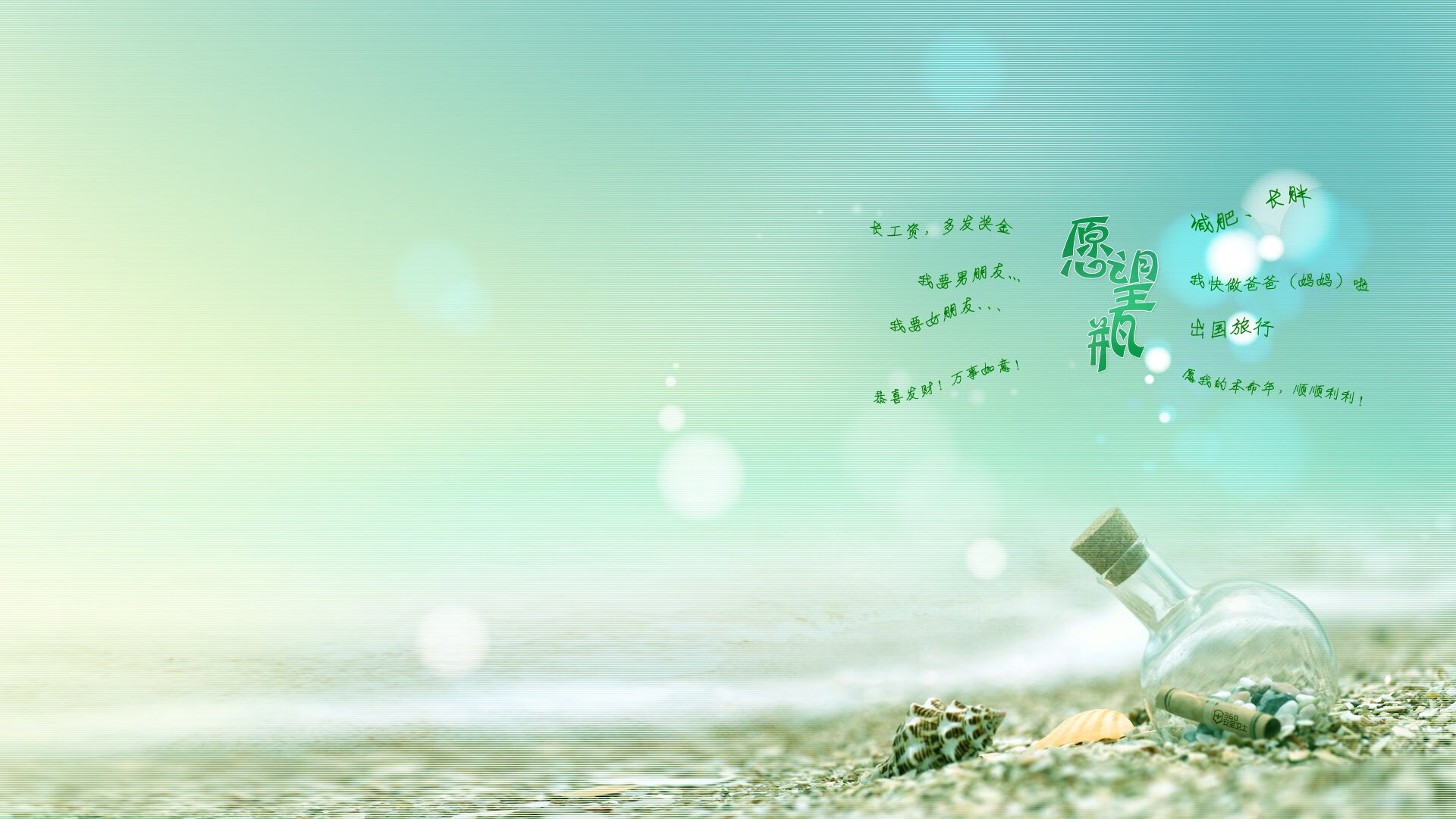 卡塞米罗终场救主！多特蒙德险胜拉齐奥惊险晋级