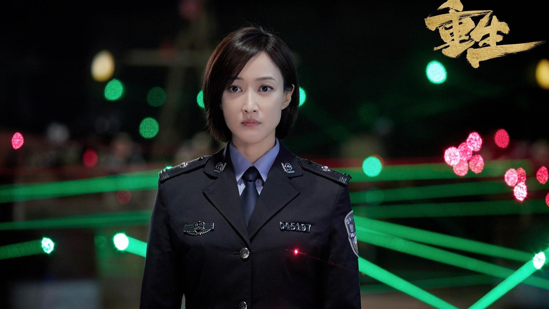 当东决悬念移师欧陆，尼斯淘汰比利亚雷亚尔背后的攻防启示录