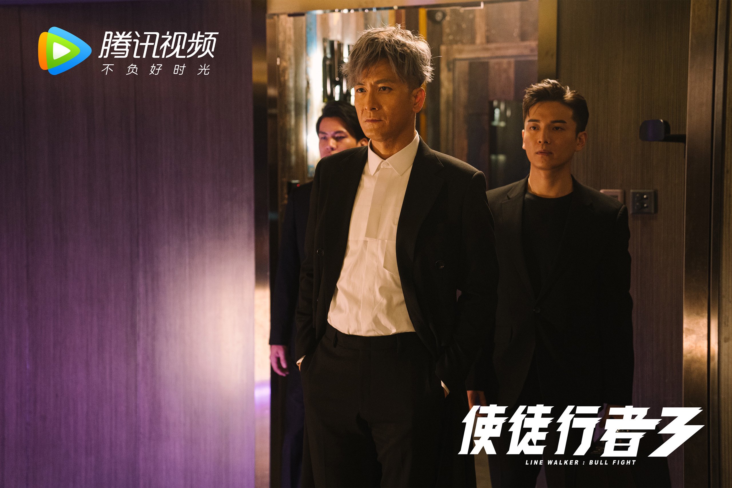 奇迹与野心,黑马踏平劲旅,欧冠决赛书写新篇