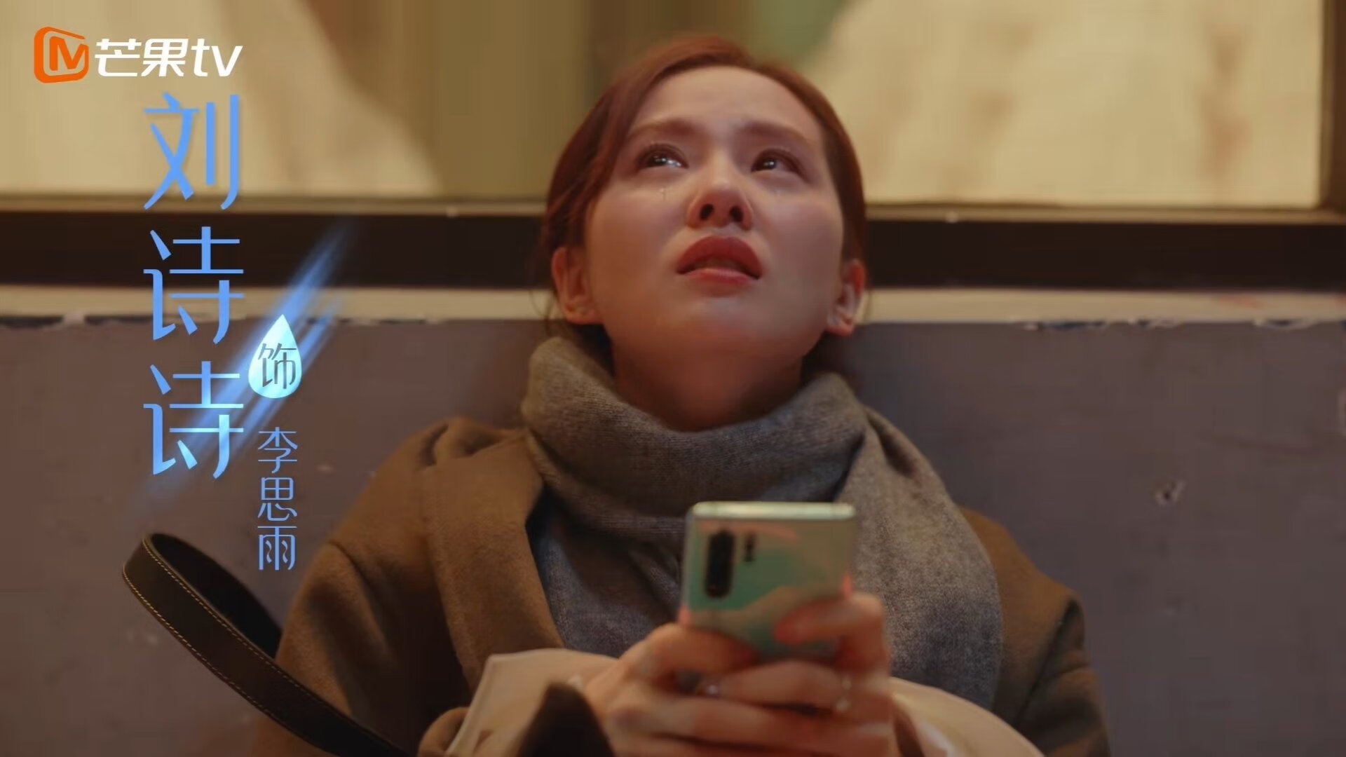 F1街道赛焦点战，东方引擎的轰鸣，日本天才横扫挪威冰王子